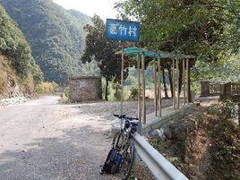 433024开头的身份证是哪里的?溆浦到葛竹坪多少公里-图2 433024开头的身份证是哪里的?溆浦到葛竹坪多少公里-图2