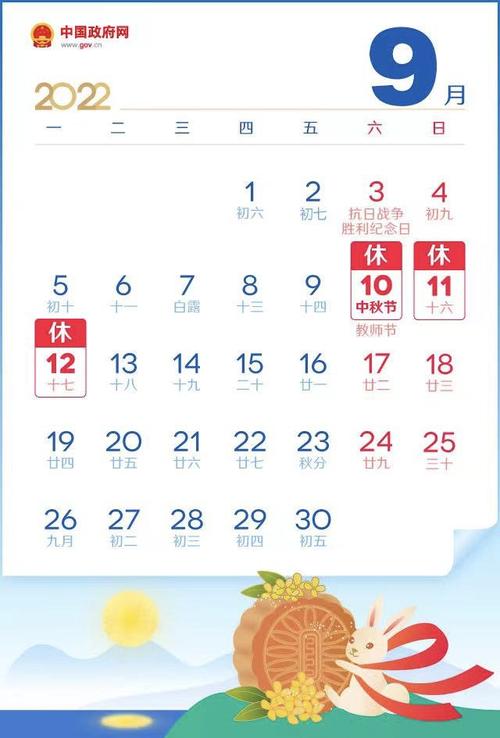 中秋三天假期该去哪旅游?美娜多7月温度多少-图3 中秋三天假期该去哪旅游?美娜多7月温度多少-图3
