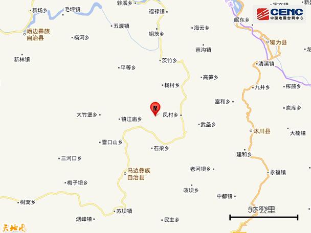 四川马边县有哪些镇?马边县荣丁镇多少公里-图1 四川马边县有哪些镇?马边县荣丁镇多少公里-图1
