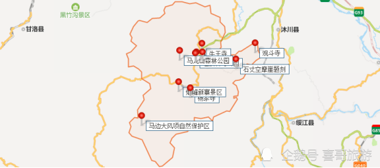 四川马边县有哪些镇?马边县荣丁镇多少公里-图2 四川马边县有哪些镇?马边县荣丁镇多少公里-图2