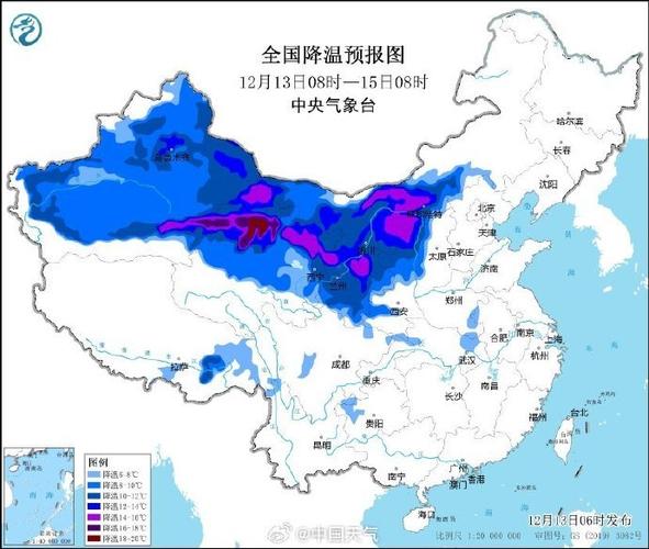 大同极端温度？山西大同现在多少度-图1