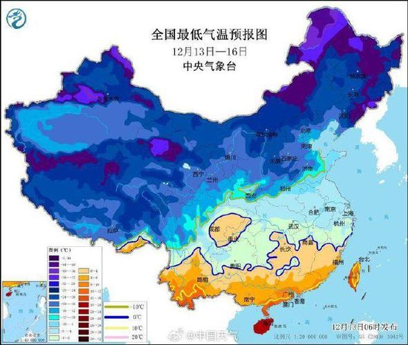 大同极端温度？山西大同现在多少度-图3