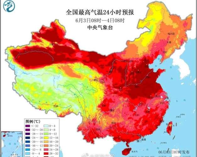 郑州属于平原吗?开封最热多少度-图1 郑州属于平原吗?开封最热多少度-图1