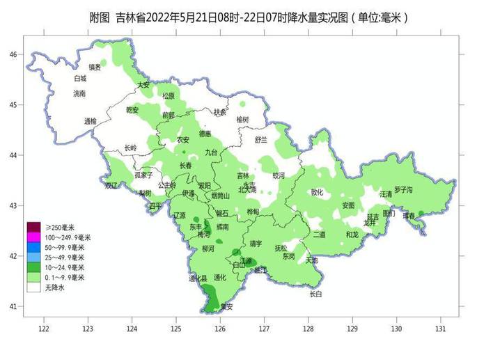 2021年吉林省夏天为什么这么热?吉林夏天最高温度是多少-图1 2021年吉林省夏天为什么这么热?吉林夏天最高温度是多少-图1