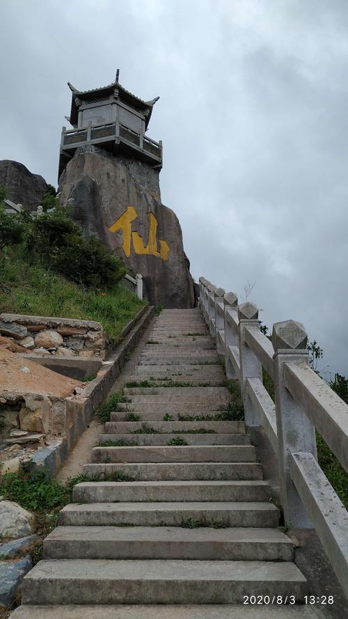仙凤山怎么玩?宁德市下雨多少天-图2 仙凤山怎么玩?宁德市下雨多少天-图2