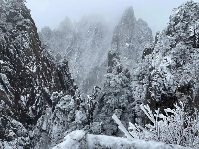 黄山山上的气温?黄山山上的温度多少-图3 黄山山上的气温?黄山山上的温度多少-图3