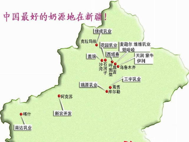 库尔勒一年四季温度?新疆库尔勒的温度是多少钱-图3 库尔勒一年四季温度?新疆库尔勒的温度是多少钱-图3