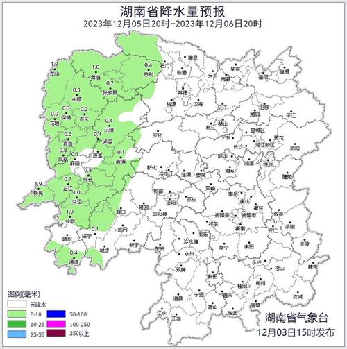 郴州冬天最冷多少度?郴州历史最低温度是多少-图1 郴州冬天最冷多少度?郴州历史最低温度是多少-图1
