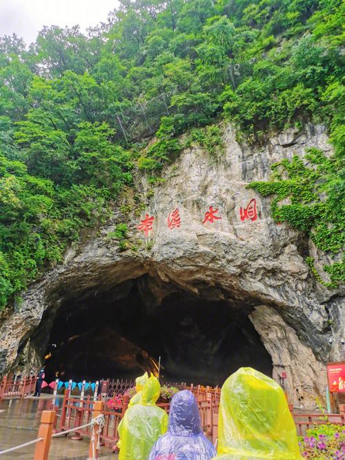 4月份本溪水洞里温度低吗?本溪水洞气温多少-图1 4月份本溪水洞里温度低吗?本溪水洞气温多少-图1