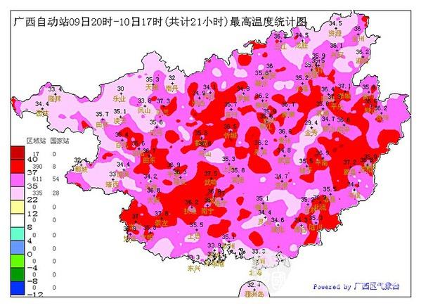 广西高温最多的城市?南宁夏天最高温度是多少度-图3 广西高温最多的城市?南宁夏天最高温度是多少度-图3