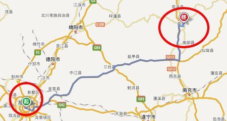 阆中大概有哪些高中?(重点和普通)?阆中水观镇有多少公里-图2 阆中大概有哪些高中?(重点和普通)?阆中水观镇有多少公里-图2