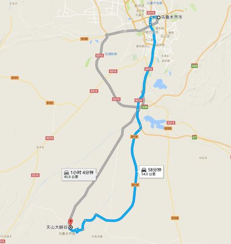 库车到温宿大峡谷多少公里?佳木镇离温宿多少公里-图1 库车到温宿大峡谷多少公里?佳木镇离温宿多少公里-图1
