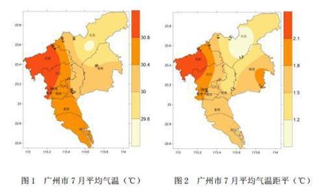 广州一年四季气候是怎么样的?广州7月的温度多少时间-图1 广州一年四季气候是怎么样的?广州7月的温度多少时间-图1