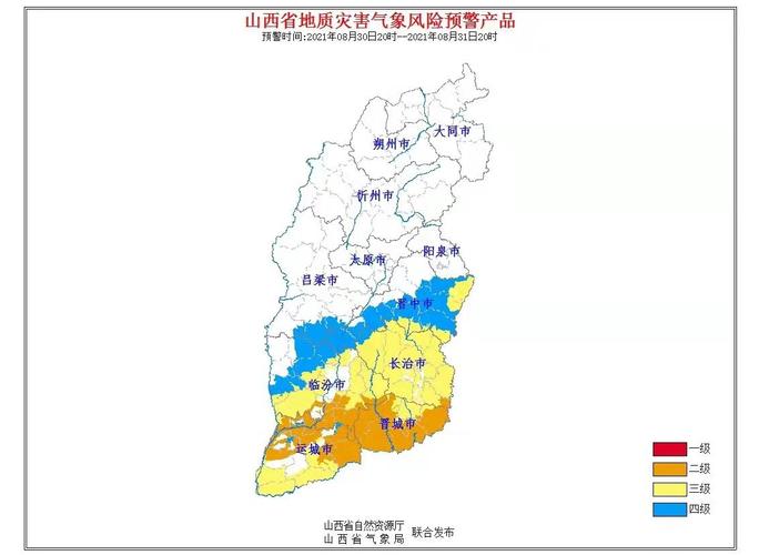稷山县在那里?闻喜县每年降雨量多少-图3 稷山县在那里?闻喜县每年降雨量多少-图3