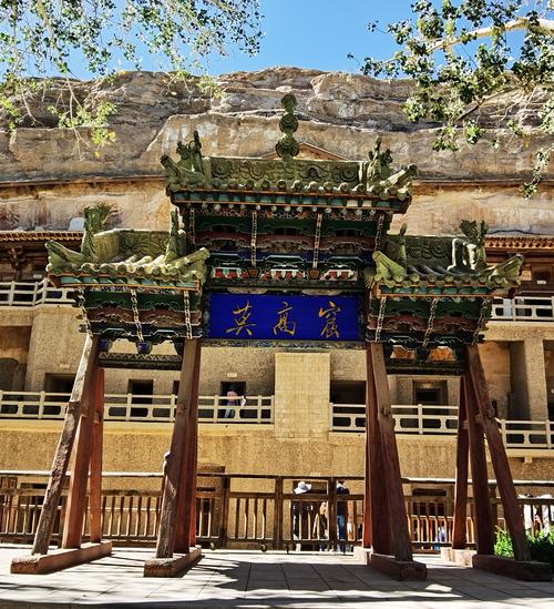 莫高窟8月份温度是多少?莫高窟夏天多少度-图3 莫高窟8月份温度是多少?莫高窟夏天多少度-图3