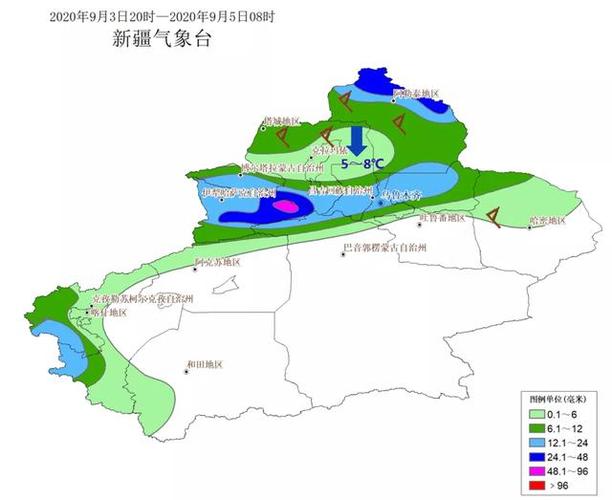 新疆冬天气温多少度?新疆每年降雨量是多少-图1 新疆冬天气温多少度?新疆每年降雨量是多少-图1