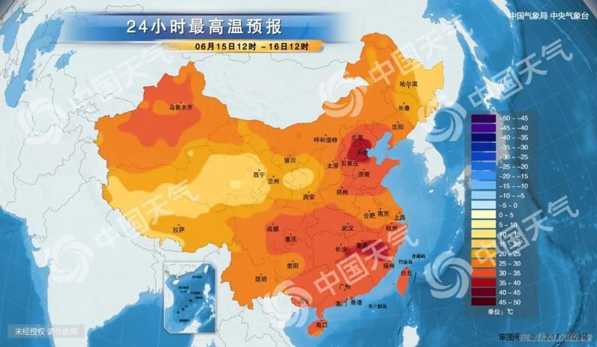2018年广西夏天的温度?七月份广西温度多少度-图1 2018年广西夏天的温度?七月份广西温度多少度-图1