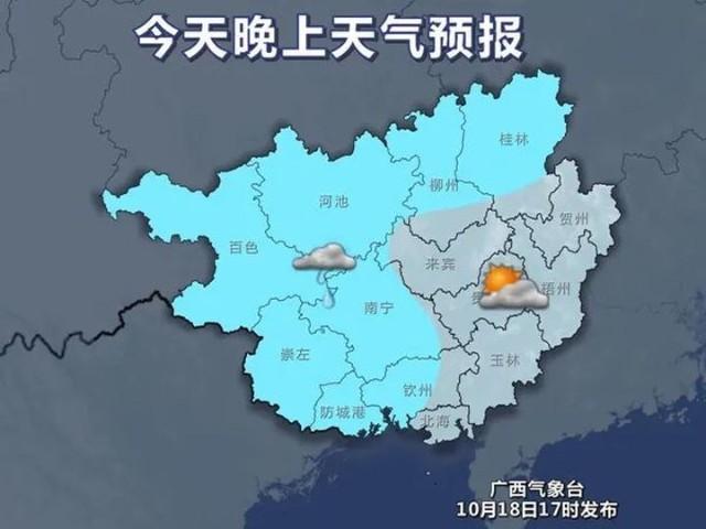全国哪个省夏天温度最低?7 8月份桂林多少度-图3 全国哪个省夏天温度最低?7 8月份桂林多少度-图3