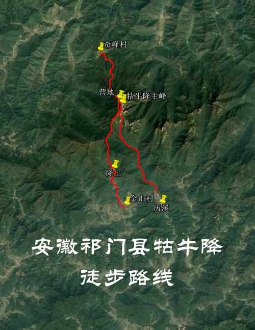 祁门县有什么景点?祁门县到芦溪多少公里-图2 祁门县有什么景点?祁门县到芦溪多少公里-图2