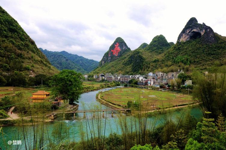 广西巴马长寿村2010年冬天每天的气温指数?因火我要去巴马住4个月作好准备?长寿村温度是多少-图1 广西巴马长寿村2010年冬天每天的气温指数?因火我要去巴马住4个月作好准备?长寿村温度是多少-图1