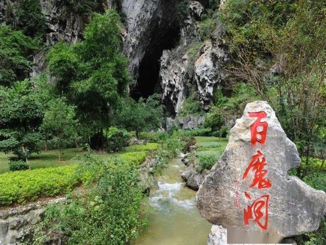 广西巴马长寿村2010年冬天每天的气温指数?因火我要去巴马住4个月作好准备?长寿村温度是多少-图3 广西巴马长寿村2010年冬天每天的气温指数?因火我要去巴马住4个月作好准备?长寿村温度是多少-图3