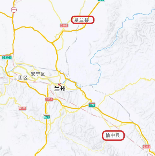 皋兰上三村划入兰州新区吗?皋兰到西岔有多少公里-图1 皋兰上三村划入兰州新区吗?皋兰到西岔有多少公里-图1