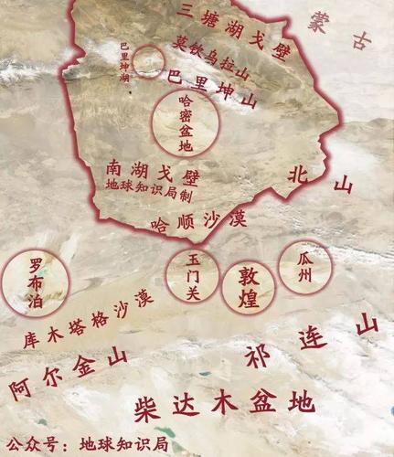 哈密市和伊力那个气候条件好?新疆哈密降水量多少-图3 哈密市和伊力那个气候条件好?新疆哈密降水量多少-图3