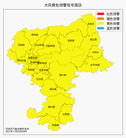 巴中海拔多少米?巴中市的大气压是多少-图3 巴中海拔多少米?巴中市的大气压是多少-图3