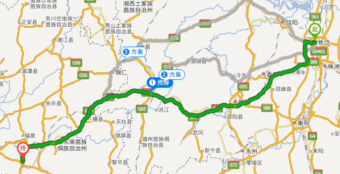 贵州省都匀市属于哪个市?今天都匀多少度-图2 贵州省都匀市属于哪个市?今天都匀多少度-图2