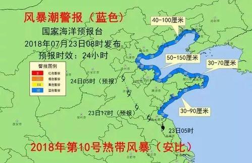 高密雨量多少毫米?诸城今天气压多少钱-图1 高密雨量多少毫米?诸城今天气压多少钱-图1