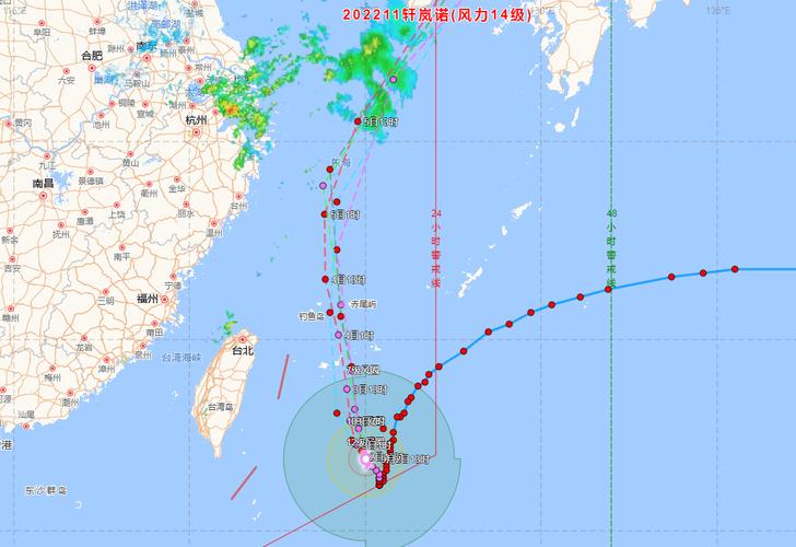 从浙江登陆的台风叫什么?玉环市气压是多少-图3 从浙江登陆的台风叫什么?玉环市气压是多少-图3