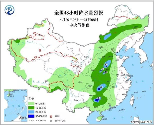 内蒙古一年四季什么温度?乌海冬天多少度-图3 内蒙古一年四季什么温度?乌海冬天多少度-图3