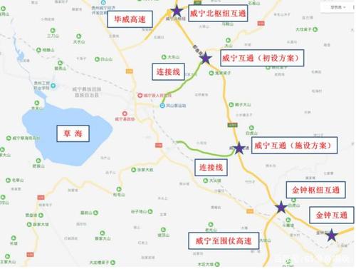 威宁有多少个乡镇?威宁到兔街多少公里-图2 威宁有多少个乡镇?威宁到兔街多少公里-图2