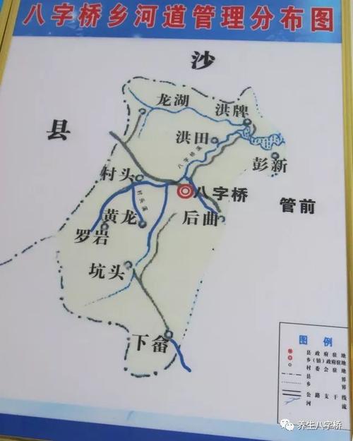 福建尤溪县讲什么话？尤溪到八字桥多少公里-图2