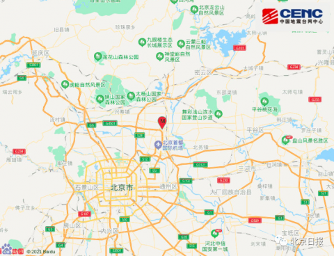 北京方圆有多少公里?北京顺义区最热多少度-图2 北京方圆有多少公里?北京顺义区最热多少度-图2