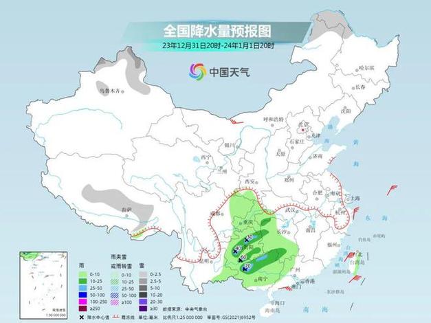 今年陕西夏天雨多吗?宝鸡的大气压强是多少-图2 今年陕西夏天雨多吗?宝鸡的大气压强是多少-图2