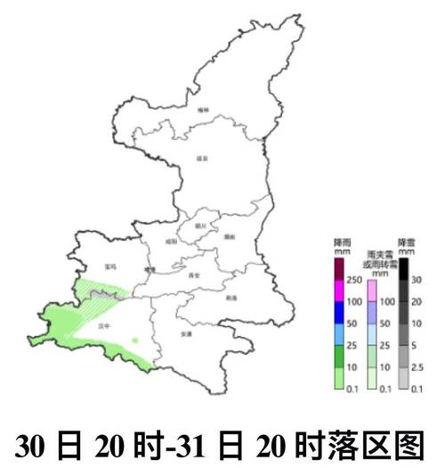 今年陕西夏天雨多吗?宝鸡的大气压强是多少-图3 今年陕西夏天雨多吗?宝鸡的大气压强是多少-图3