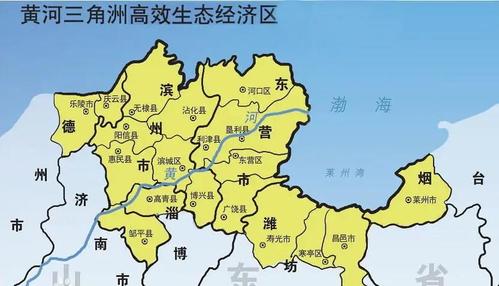 山东东营的纬度位置?东营5.10多少度-图1 山东东营的纬度位置?东营5.10多少度-图1