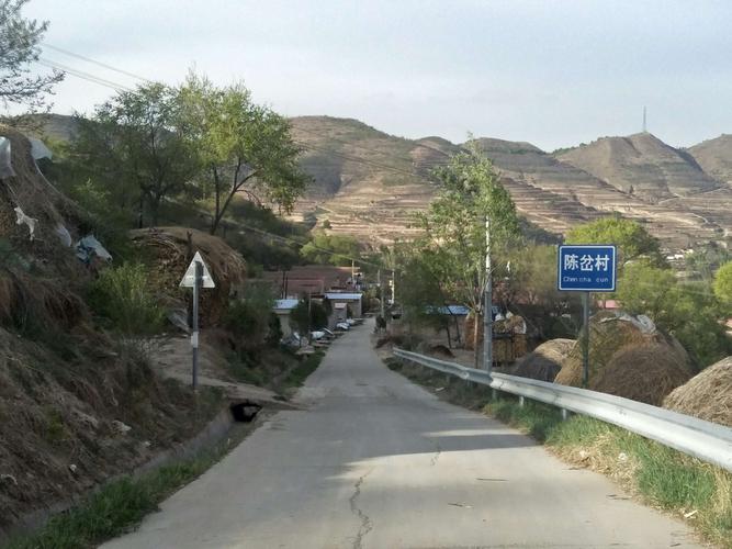 静宁最穷的村庄？静宁到原安乡多少公里-图2