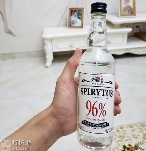 伏尔加最高的度数是多少?伏尔加一般多少度-图1 伏尔加最高的度数是多少?伏尔加一般多少度-图1