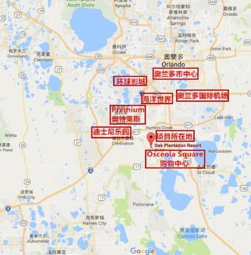 奥兰多和奥克兰区别?美国奥兰多最热天气多少度-图3 奥兰多和奥克兰区别?美国奥兰多最热天气多少度-图3
