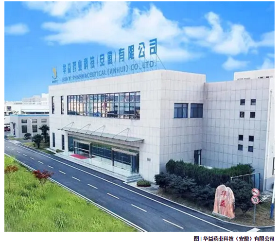 合肥皖腾通用机械设备有限公司介绍?合肥市大气压强是多少-图2 合肥皖腾通用机械设备有限公司介绍?合肥市大气压强是多少-图2