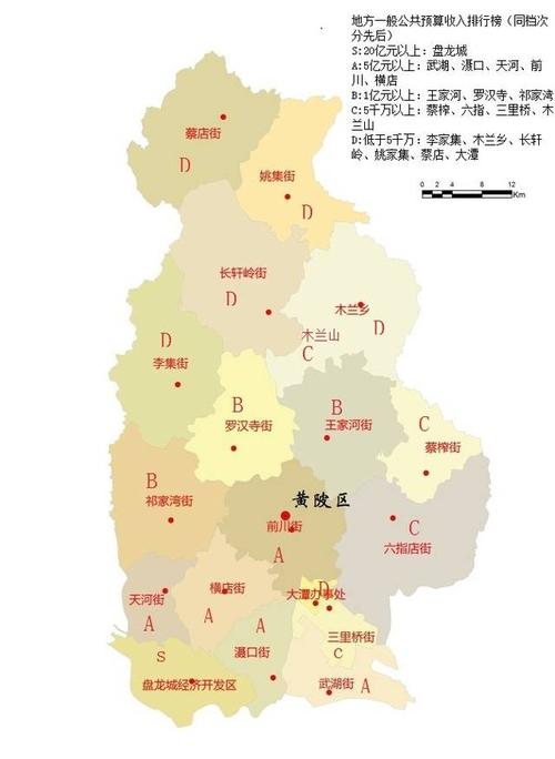 2021年孝感市重点项目清单?湾潭距离渔关多少公里-图2 2021年孝感市重点项目清单?湾潭距离渔关多少公里-图2