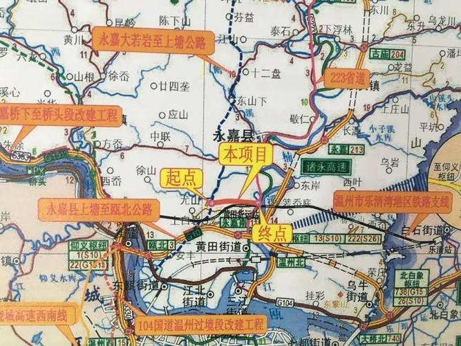 永嘉有几个镇?界坑到上塘多少公里-图1 永嘉有几个镇?界坑到上塘多少公里-图1