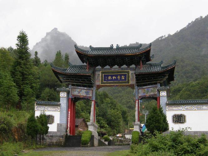9月份免费开放景点?9月中旬云峰山多少度-图3 9月份免费开放景点?9月中旬云峰山多少度-图3