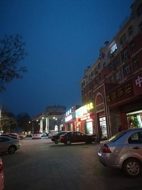 山东省晚上能看到星链吗？山东一年晴天多少-图3