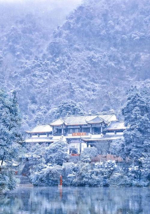 青城山一般在每年什么时候开始下雪?青城山温度多少时间-图2 青城山一般在每年什么时候开始下雪?青城山温度多少时间-图2
