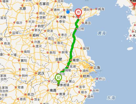 高密市属于哪个省?高密昨天下多少公厘雨-图1 高密市属于哪个省?高密昨天下多少公厘雨-图1