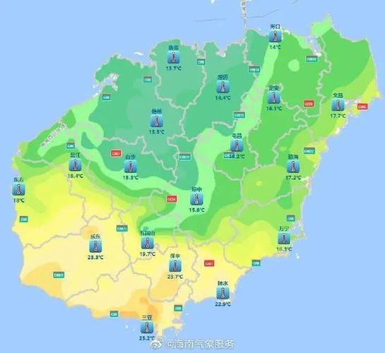 海花岛最热时间?儋州最热的天多少度-图1 海花岛最热时间?儋州最热的天多少度-图1
