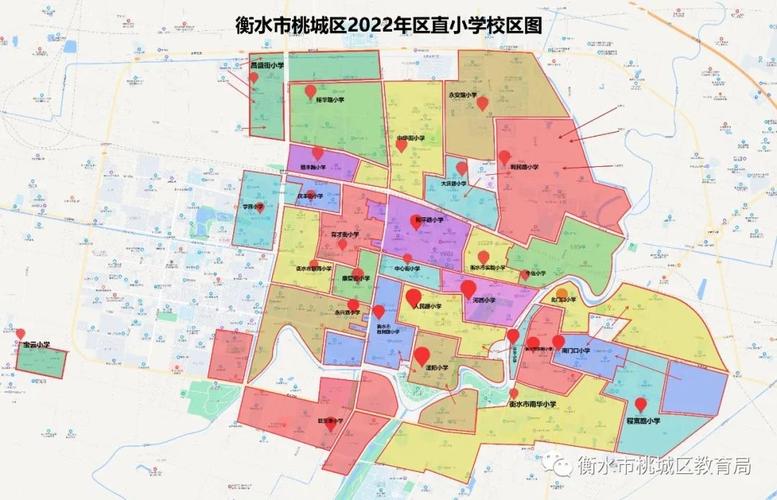 衡水桃城区海拔?衡水气压多少-图3 衡水桃城区海拔?衡水气压多少-图3